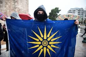 De macedonische omroep lijkt er in ieder geval niet licht over te gaan. Grieken Keuren Nieuwe Naam Van Macedonie Goed Noord Macedonie Buitenland Ed Nl