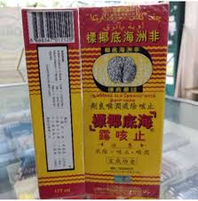 Show posts by this member only | post #6. Jual Obat Batuk Herbal Cap Kelapa Laut Terbaru Juni 2021 Blibli