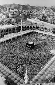 الكعبة قديما1 de l'album مكة المكرمةwww.tarbiyaislamia.canalblog.com. Ø§Ù„ÙƒØ¹Ø¨Ø© Ù…Ù† Ø§Ù„Ø¯Ø§Ø®Ù„ Ù‚Ø¯ÙŠÙ…Ø§ Abu Blogs