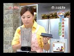阿基師食譜教你做蒜頭雞湯食譜 youtube my cookbook chinese soup soup recipes
