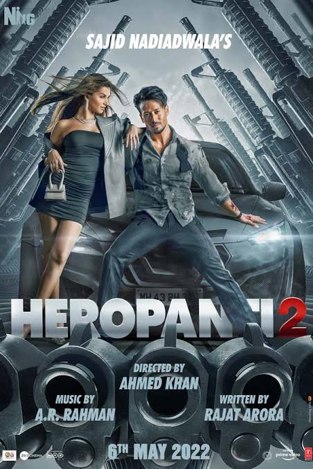 new movie