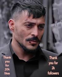 صور كمال الحفره