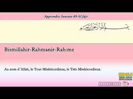 We did not find results for: Apprendre Sourate Al Fajr 89 Fadjr Repete 3 Fois Cours Tajwid Coran Learn Surah 89