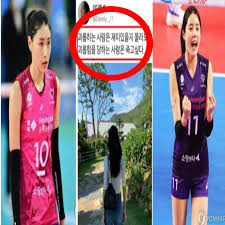 스포츠인 2세 출신으로 육상 필드 종목(해머던지기) 국가대표 선수 출신인 이주형 익산시청 육상팀 감독과 1988년 서울올림픽 여자 배구 국가대표팀에서 세터로 활약했던 김경희 선수 사이에서. 2 Mbrtloeo Rjm