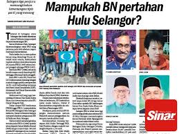 Di sini kami akan kemukakan senarai calon pru14 selangor yang menjadi perebutan panas antara pihak bn dan ph. Keputusan Perlis Kedah Kelantan Terengganu Pulau Pinang Perak Pahang Selangor Wp Kuala Lumpur Putrajaya Negeri Sembilan Melaka Johor Wp Labuan Sabah Sarawak Pilihan Raya Kecil Prk Dun Sg Kandis Prk Dun Balakong Prk