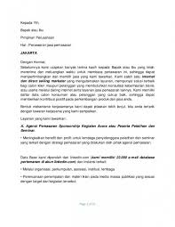 Contoh surat kerjasama dengan perusahaan. 5 Contoh Surat Penawaran Hotel Untuk Gathering Wedding Dan Lainnya