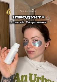 Выбор геля для очищения от Cerave: как выбрать идеальный вариант