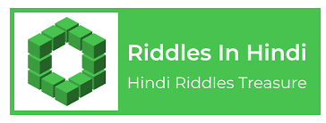 We have taken all care to not make any mistake but if you find any then do tell us. Riddles In Hindi Home Facebook