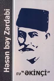 ƏKİNÇİ”: 500 İLDƏN ZİYADƏDİR Kİ, İSLAM ZÜLMƏTƏ QƏRQ OLUB