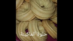 9 september at 08:01 ·. Ø­Ù„ÙˆÙŠØ§Øª Ø£Ù… ÙˆÙ„ÙŠØ¯ Ø¬Ø¯ÙŠØ¯ ÙˆØµÙØ§Øª Oum Walid Ø³Ù‡Ù„Ø© Ø§Ù‚ØªØµØ§Ø¯ÙŠØ© Ù…ÙƒØªÙˆØ¨Ø© Ù…ÙˆÙ‚Ø¹ Ø§Ø³ÙƒØªØ´Ø§Øª