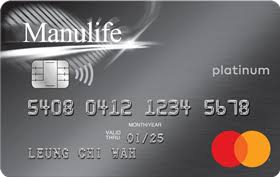 Manulife credit card is available to hong kong residents with an annual income of hkd150,000 or above. Manulife Credit Card Dbs Hong Kong