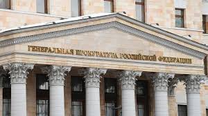 Риа новости служит также информационной площадкой для проведения свою историю «риа новости» ведет с 24 июня 1941 года. Bolgariya Vydala Rossii Dvuh Skryvshihsya Ot Suda Ubijc Ria Novosti 26 03 2021
