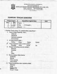 Kakak ingin berbagi beberapa contoh soal latihan ujian akhir semester untuk mata pelajaran pendidikan agama islam atau sering disebut degan pai. Soal Uts Pai Kelas 1 Sd Semester 2 Kurikulum 2013