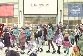 Sanemi the math teacher was always seen as scary and strict to to his. Couples Outing Kimetsunoyaiba