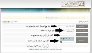 قسم التحرير 29 نوفمبر 2020. Ù†ØªØ§Ø¦Ø¬ Ø§Ù„Ù‚Ø¯Ø±Ø§Øª Ø§Ù„Ù…Ø¹Ø±ÙÙŠØ© Ù…ÙˆÙ‚Ø¹ Ø§Ø¬ÙˆØ¨Ø©