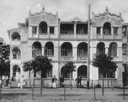 Algunos restaurantes bien ubicados son. Hauser Villa Osada Villen Rundgang Ostseebad Binz Auf Rugen