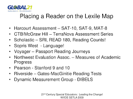 Ppt Lexile Framework For Reading Powerpoint Presentation