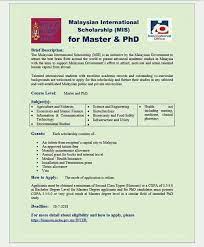 Asia pacific university of technology & innovation (apu) is the most international university in malaysia, located in kuala lumpur, one of the most vibrant cities in asia. Malaysia International Higher Education In Saudi Arabia Facebook