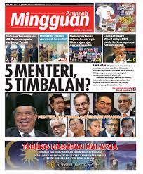 Berita terbaru s0k ngurusin orang jokowi buat malaysia gemet4ran kabar hari ini terkini youtube. Harian Amanah Terkini Dan Sahih