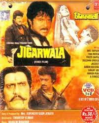 Best Movies Like Jigarwala Bestsimilar