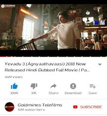 Agnyaathavaasi Hindi Dubbed Yevadu 3 Power Star Fans Adda Facebook Agnyaathavaasi (2018) hindi dubbed full movie watch online hd print download watch full movie agnyaathavaasi (2018) hindi dubbed online in dvd.