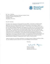 Having read through your job description, i am certain that i would be a fantastic fit for your organization after my numerous accomplishments and nine years of secretarial experience. Letter To Replace Secretary Request Letter For Change In Authorized Signatories Doc Application Letter For Applying As A Casual Employee Decorados De Unas