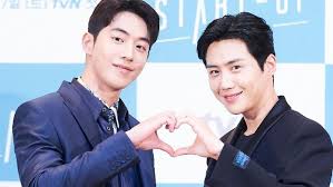 Shockingly, the deed happened in a text message as. Sutradara Akui Kepo Soal Kim Seon Ho Demi Drama Start Up