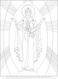 Byzantine Icon Of The Theotokos Based On The Beautiful Mosaic In The Ukrainian Catholic Cathedral Of Catholic Coloring Coloring Pages Catholic Coloring Sheets