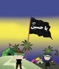 طفل صغير لابس كاسكات وعينيه خضر وكاسكات مكتوب عليها لا اله الا الله. ØµÙˆØ±Ø© Ø·ÙÙ„ ØµØºÙŠØ± ÙˆÙ„Ø§Ø¨Ø³ ÙƒØ§Ø³ÙƒØ§Øª ÙˆØ¹ÙŠÙ†ÙŠÙ‡ Ø®Ø¶Ø± ÙˆÙƒØ§Ø³ÙƒØ§Øª Ù…ÙƒØªÙˆØ¨ Ø¹Ù„ÙŠÙ‡Ø§ Ù„Ø§ Ø§Ù„Ù‡ Ø§Ù„Ø§ Ø§Ù„Ù„Ù‡ O Uso U O O U O O O 21 Hajar Sar