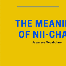 Ten Most Frequent Surnames In Japan (Myōji Yurai Net) | Download Scientific  Diagram