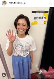 「星野真里」の画像検索結果