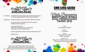 Ada 20 gudang lagu episod 224 latihan merentas desa 2020 terbaru, klik salah satu untuk download lagu mudah dan cepat. Contoh Buku Program Merentas Desa Contoh 408 Cute766
