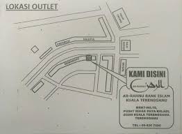 Bangunan majlis agama islam & adat melayu terengganu. Ar Rahnu Bank Islam Added A New Photo Ar Rahnu Bank Islam