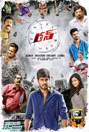 Run 2016 Imdb Sundeep kishan, nithya menon, ravi kishan, sapthagiri, ali, thagubothu.