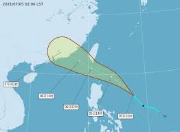 Jun 04, 2021 · 記者鍾釗榛／綜合報導 鋒面接近及颱風外圍環流影響，易有短延時強降雨，今(4)日臺北市有局部豪雨或大豪雨。 新北市、基隆市、桃園市、新竹縣. é¢±é¢¨ çƒŸèŠ± æœ€å¿«ä»Šå¤©æˆå½¢ æ°£è±¡å±€æ›2å¤§é™é›¨ç†±å€ ä¸­åˆéŽå¾Œå°‡æœ‰å±€éƒ¨å¤§é›¨ é¢¨å‚³åª'