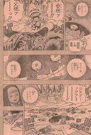 ワンピース chapter 762 page 14 one piece chapter vintage world maps one piece