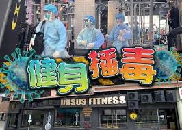 西營盤（英語： sai ying pun ）是一座山城，位於香港 香港島西部，與半山區及中 上環接壤，為香港最早期發展的住宅區及學校區。 西營盤可說是香港島歷史較為悠久的地方。香港開埠的百多年前，英軍在佔領角以西的西角（west point） 一帶築起軍營，故此地有「西營盤」之名。 Whwihtjopf4em