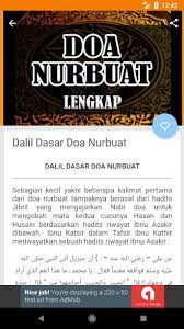 Doa Nurbuat For Android Apk Download