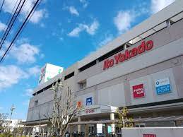 はなまるうどん イトーヨーカドー立場店 神奈川 立場駅 129m / うどん 3.05 13 件 ã‚¤ãƒˆãƒ¼ãƒ¨ãƒ¼ã‚«ãƒ‰ãƒ¼ç«‹å ´åº— å•†æ¥­æ–½è¨­ãƒ–ãƒ­ã‚°