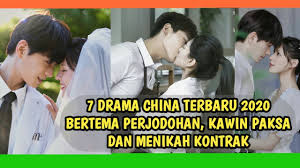 Tuangkan imajinasimu dan raih penghargaan terbesar bernilai $1.000. 7 Drama China Terbaru 2020 Bertema Perjodohan Kawin Paksa Nikah Kontrak Youtube