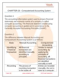 Dk Goel Solutions Class 11 Accountancy Chapter 26 Computerised Accounting System