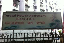 Furnished setapak apartments for rent, sublets, temporary and corporate housing rentals. Teratai Mewah Apartment For Sale In Setapak Propsocial
