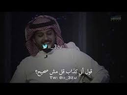 أتغير كثيرا حين يظلمني أحد Youtube Cover Photo Quotes Romantic Songs Video Youtube