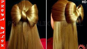 Bun hair bow haircut guarantees flawless, cool and unusual criteria. Cute Hair Bow Hairstyle Easy Hair Tutorial Priya Malik Youtube