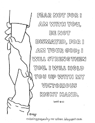 Ye are the temple of god (june 2015 friend). Coloring Pages For Kids By Mr Adron Printable Bible Verse Coloring Page Isaiah 41 10