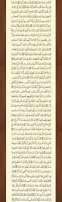 Ø§ÙÙÙÙ ÙÙØªÙØ¨Ø© Ø³ÙØ±Ø© Ø§ÙÙÙÙ ÙØ±Ø§Ø¡Ø© ÙØ§Ø³ØªÙØ§Ø¹ سورة الكهف كاملة القارئ اسلام صبحي. Ø§ÙÙÙÙ ÙÙØªÙØ¨Ø© Ø³ÙØ±Ø© Ø§ÙÙÙÙ ÙØ±Ø§Ø¡Ø© ÙØ§Ø³ØªÙØ§Ø¹