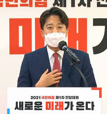 김웅 의원은 4일 오전 cbs 라디오 '김현정의 뉴스쇼'와 인터뷰에서 김종인… Jz8l1ozcivnl2m