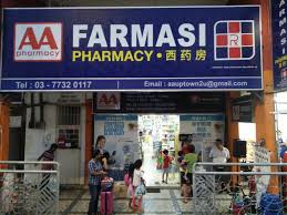 It is also a state seat constituency which is sandwiched between subang and petaling jaya. Facebook