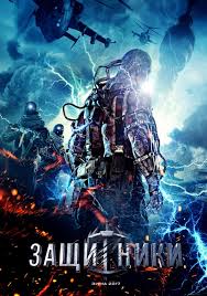 Guardians 2017 dubbed movie movie size: The Guardians 2017 Hindi Dual Audio 480p Movie Superhero Shows Fantasy Movies Movies Online