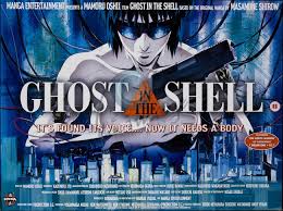 Corporate networks reach out to the stars, electrons and light flow throughout the universe. The Watchers Film Show Blog Ghost In The Shell 1995